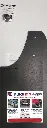 FF12-15-150-WF-copy-scaled.webp