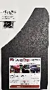 FF12 E Van.webp